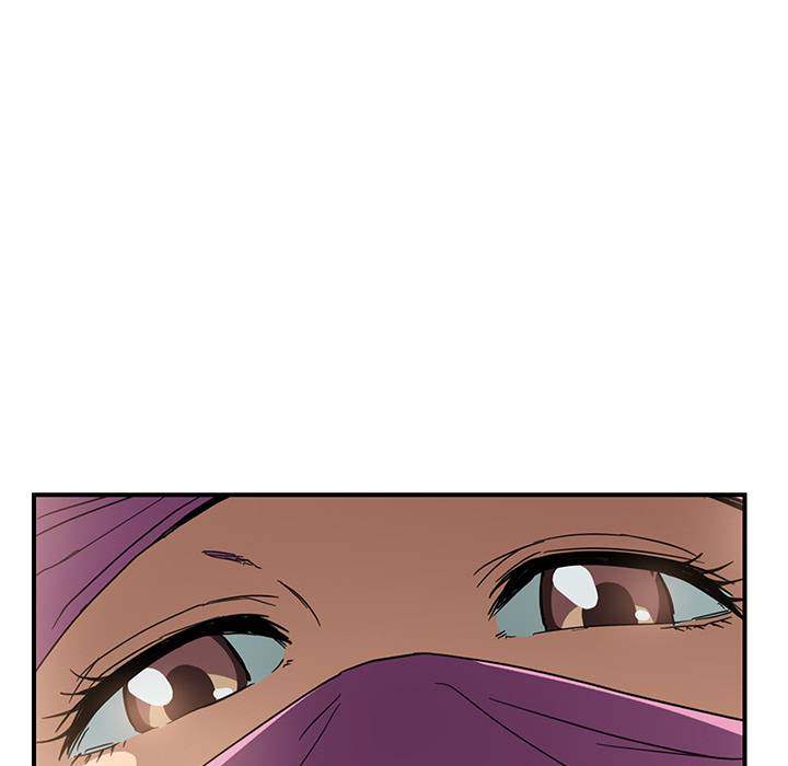 My Stepmom - Chapter 4 - Andromeda 11 page 79 hentai porn comic manga doujin